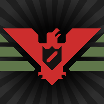 请出示证件 Papers,Please